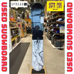 2025年最新】spread ltbの人気アイテム - メルカリ