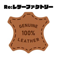 ビルケンシュトック ララミーロー ウイングチップ ブラック 24cm
