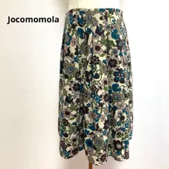 Jocomomola ホコモモラ 花柄 フレアスカート 40 多色 ウール混