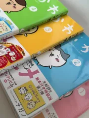 ちいかわ　1-5巻セット　特装版　未開封新品未使用 ちいかわ なんか小さくてかわいいやつ 1～7全巻セット 特装版