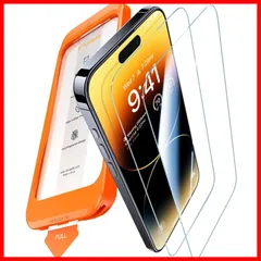 【在庫処分】気泡レス 縁まで全面保護 2次除塵 再強化ガラス 2枚セット ガラスフィルム アイフォン13 用 14 用 pro 13プロ用 iPhone14・13 フィルム 保護フイルム GlassGo iPhone13 Ultra 「貼り付け簡単・宇宙航空材