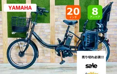 2025年最新】pas babbyの人気アイテム - メルカリ