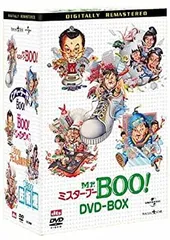 Ｍｒ．Booポスターまとめ売り Mr.Children SUPERMARKET FANTASY B2 ポスター - メルカリ