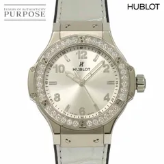ウブロ HUBLOT ビッグバン モノクローム スチール 361 SX 4310 LR 1204 ダイヤベゼル レディース 腕時計 クォーツ Big bang 90288932のサムネイル