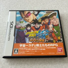 (未使用･未開封品)　ドラゴンボール改 サイヤ人来襲(同梱特典無し) og8985z 71wWpGRWNNL._UF894,1000_QL80_.jpg