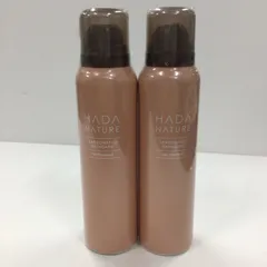 2025年最新】肌ナチュールホットクレンジングの人気アイテム