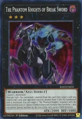 p*n様 遊戯王 ソード・オブ・ナイツ 遊戯王 ソード・オブ・ナイツ 2025年最新】遊戯王 ソード・オブ