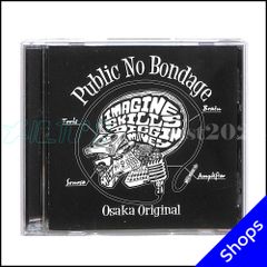一旦最終値下中古美品sometimes We Have No Message - メルカリ