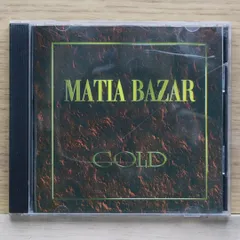 Matia Bazar マティアバザール / Essential 輸入盤 CD