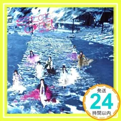 2025年最新】櫻坂46 cd start overの人気アイテム - メルカリ