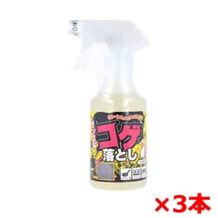 台所用洗剤 アップリード ガンコなコゲ落とし 300mL X3本