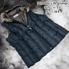 y2k 00s archive ギミック 平成 令和 ギャル グランジ ダウンベスト ファーベスト リアルファー フェアリー ストリート レオパード ヒョウ柄 アーカイブ リバーシブル  テック サイバー モード  パンク ロック