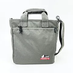 スヌーピー ボトルインショルダー 保冷ポケット付き ねそべり ショルダーバッグ かばん グレー SNOOPY