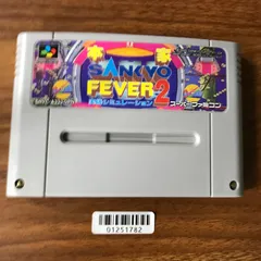 SFCソフト「本家SANKYO　FEVER2」中古動作品の出品です。 SFCソフト「本家SANKYO FEVER2」中古動作品の出品です。 Amazon
