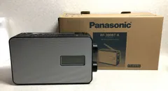 2025年最新】rf-300btの人気アイテム - メルカリ