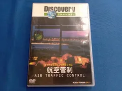 2025年最新】ディスカバリーチャンネルDVDの人気アイテム - メルカリ