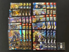 デュエルマスターズ　4コンセット フルホイル　にじさんじ　イブラヒム（DM24EX4）【合計40枚】