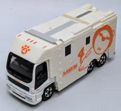 2025年最新】トミカ MBSの人気アイテム - メルカリ