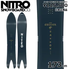 2025年最新】NITRO スノーボード ボードの人気アイテム - メルカリ