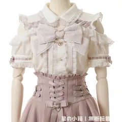 新作 地雷系 露肩パールカラー 大リボン付き 半袖ブラウス＆ウエストマークスカート ハート型バックル 甘ロリ ジライ系 可愛い系 S～XL