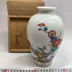 鍋島焼 染付鷹図5枚 16.4㎝ 東①さ5-0402③ - メルカリ