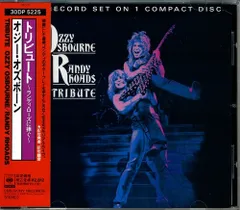 2026年最新】ozzy osbourne randy rhoads tributeの人気アイテム