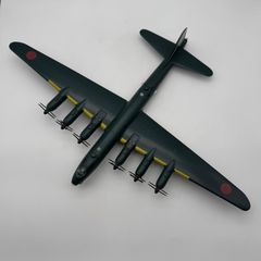 プラモデル　帝国日本海軍　超重爆撃機　富嶽　721-205　第721航空隊　百里ヶ原基地　＃4　い250424-1
