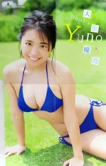 2025年最新】大原優乃 ポスターの人気アイテム - メルカリ