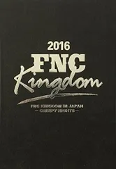 2019 FNC KINGDOM 2Blu-ray 完全生産限定盤 新品未開封 2025年最新】FNC KINGDOM dvdの人気アイテム - メルカリ