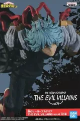 【中古】フィギュア 死柄木弔 「僕のヒーローアカデミア」 THE EVIL VILLAINS vol.4