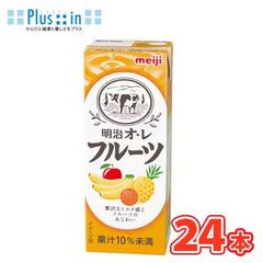 ダイドー さらっと。トマト350g×24本/2ケース 塩分補給 トマト缶