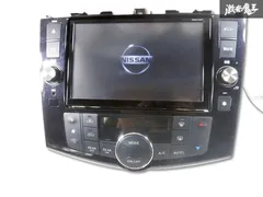 日産純正ナビ　MM513D-L Yahoo!オークション - [N-288]日産純正 MM513D-L カーナビ 地図