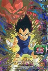 【中古】ドラゴンボールヒーローズ UGM3-035[アルティメットレア]：ベジータJr.