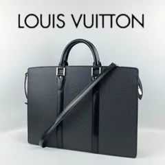 【ルイヴィトン】ビジネスバッグ タイガ LOUISVUITTON メンズ Louis Vuitton TAIGA(ルイヴィトン タイガ) ビジネスバッグ