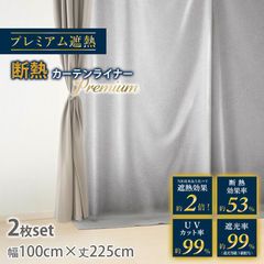 Item thumbnail for item 699fcd59-32f9-43e6-bbae-8a46526b3884