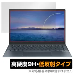 2024年最新】ux325eの人気アイテム - メルカリ