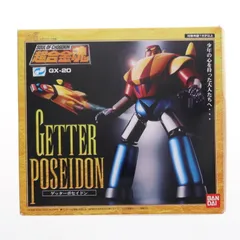ゲッターロボG ゲッターポセイドン Amazon | ゲッターロボG：フィギュアコレクション/ゲッターポセイドン
