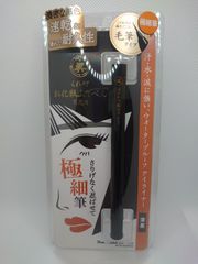 Item thumbnail for item 167d77f0-b513-498d-856c-34c86e0393e9