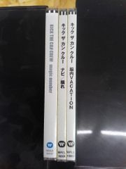KICK THE CAN CREW CDセット