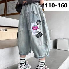 デニムパンツ 男の子 子供服 こども服 キッズ パンツ 春 夏 七分丈 デニムパンツ ジーンズ ジーパン ズボン ボトムス デニムパンツキッズ お洒落デニムパンツ プリント 動きやすい 楽ちん ウエストゴム ゆったり KTGA029(110-160)