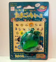 新品未開封　2点セット　たまごっち　海で発見　バンダイ 新品未開封】海で発見 たまごっち（琥珀オレンジ） 森で発見
