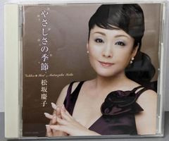 中古】Windows 1001 tips 下／クリス・ジャムサ 著 ; アスキー