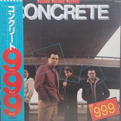 999 / Concrete レコード