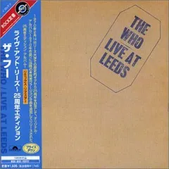 The Who Live at Leeds テストプレス❗️Classic Rec The Who Live at Leeds テストプレス❗️Classic Rec レコード