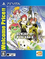 【中古】(未使用･未開封品)デジモンストーリー サイバースルゥース Welcome Price!! - PS Vita