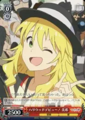 2025年最新】輝きの向こう側へ 美希 ヴァイスの人気アイテム - メルカリ