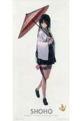 [중고] 잡화 쇼호 칸무스 클리어트 [이치 반 쿠지 함대 이거 쿵 ~ 함 이것 ~ - 나, 수영장에서는 샤기하고 싶다 !! -] G 상