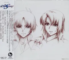 【CD】機動戦士ガンダムSEED DESTINY Reunion Series 第四弾 Tears~ReMix2013