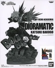 アミューズメント一番くじ　爆豪　1ロット　ヒロアカ　SMSP BWFC sddefault.jpg