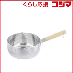 【 新品 未開封 】 ベストコ 雪平鍋 片手鍋 20cm ガス火専用 アルミ 一味 NM283 未使用 送料無料のサムネイル